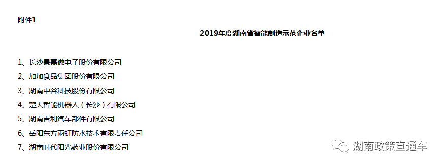 d789c339c5dd605ee0d1a8a2343633ad.png